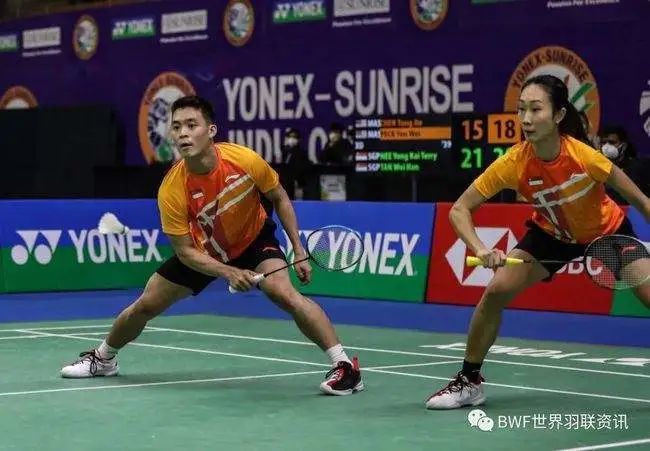 对于荷兰队 对于荷兰队