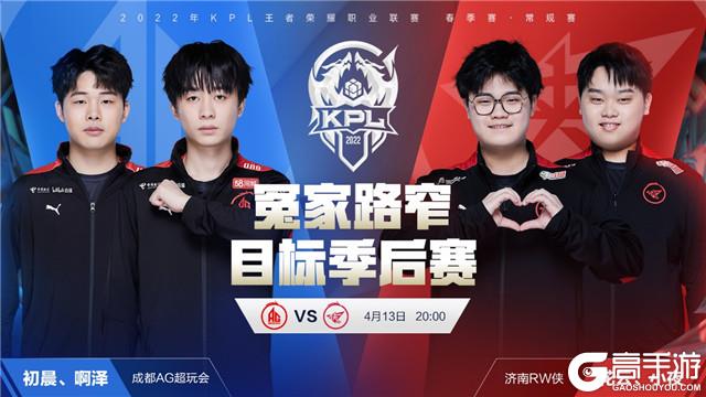 挠的斗志和
