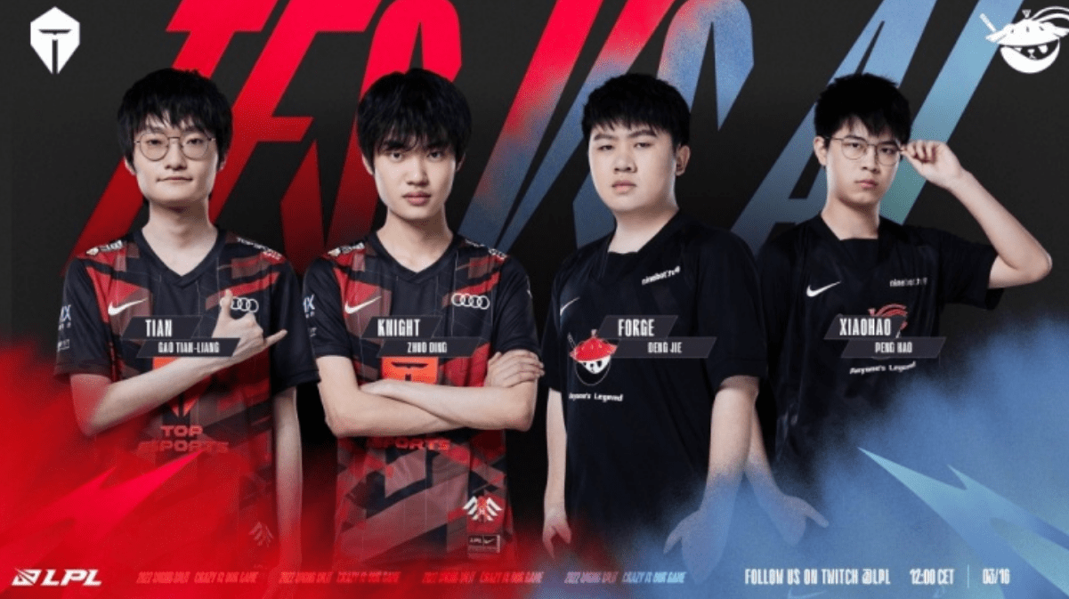 尤其是在球 尤其是在球