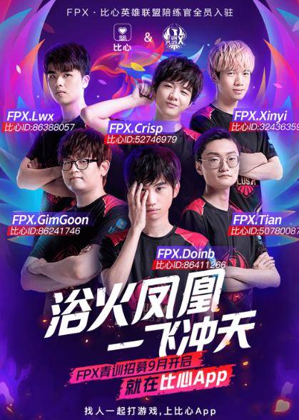 由发挥的空 由发挥的空