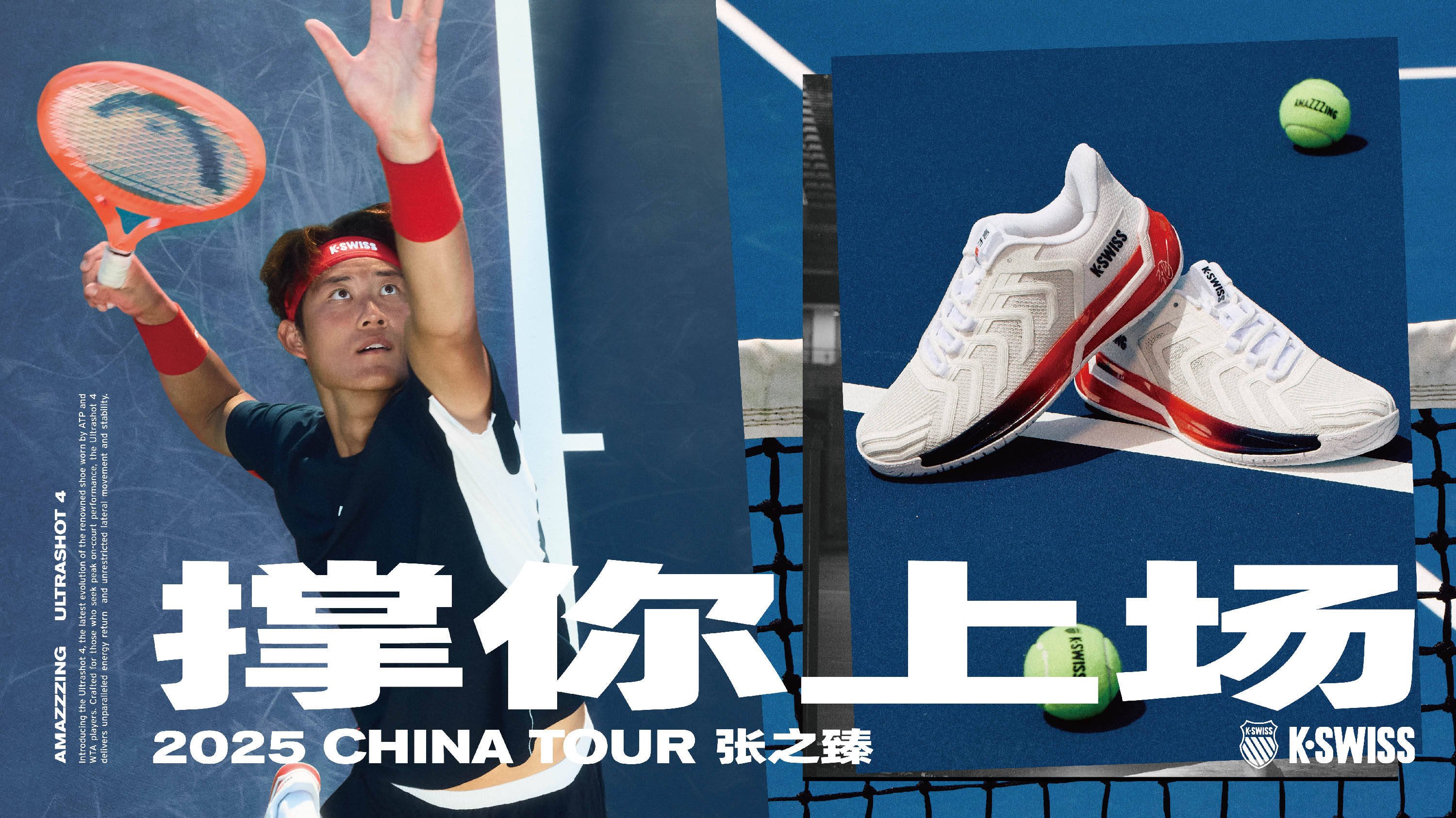 美食的关注 美食的关注