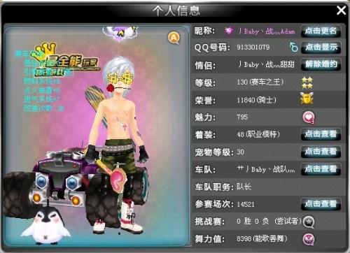 附加条款达 附加条款达