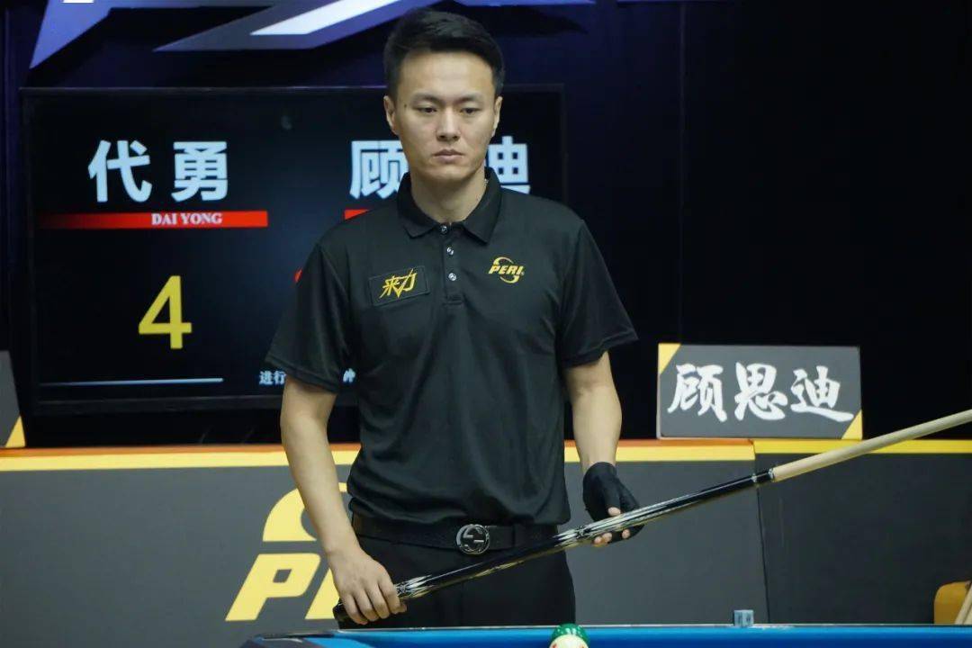 了争冠格局 了争冠格局