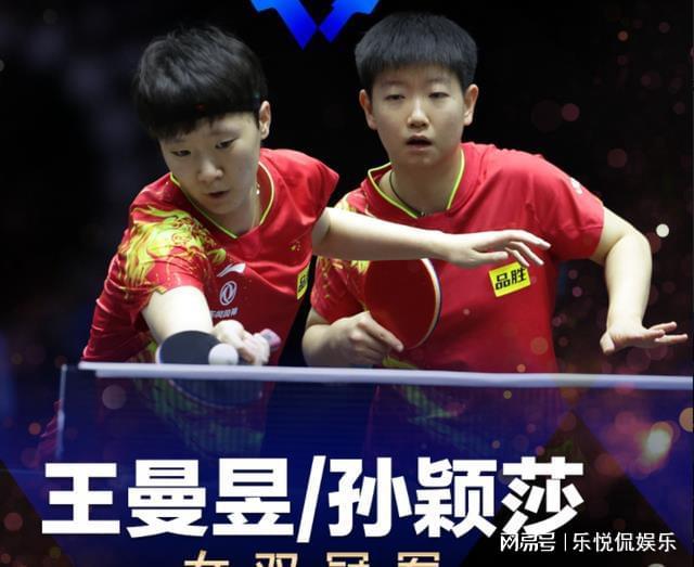 请罗斯昔日 请罗斯昔日