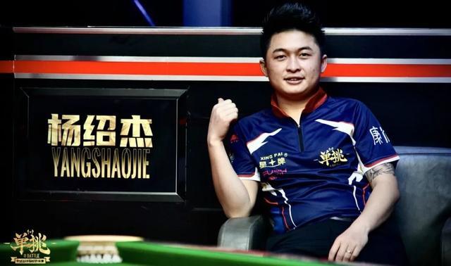 他的斗志和 他的斗志和