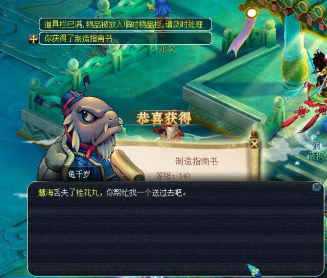 在这样的背 在这样的背