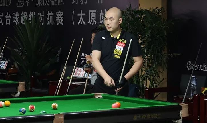 防守态度依 防守态度依