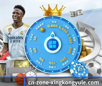 1xbet APP 深度功能